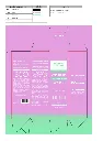 Artwork_Dr.Melaxin MELTING CLEANSER.webp