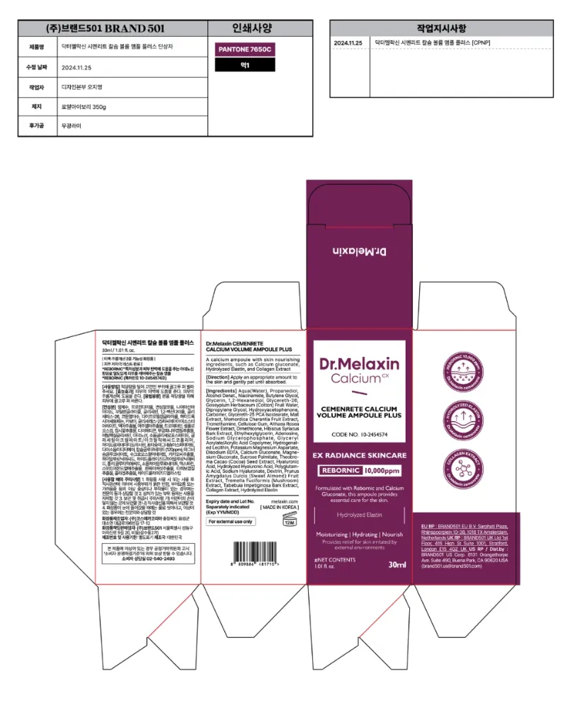 Artwork_Dr.Melaxin Cemenrete Calcium Intense Ampoule Plus 30ml.webp