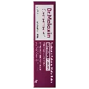상자_CEMENRETE CALCIUM VOLUME MULTI BALM.webp