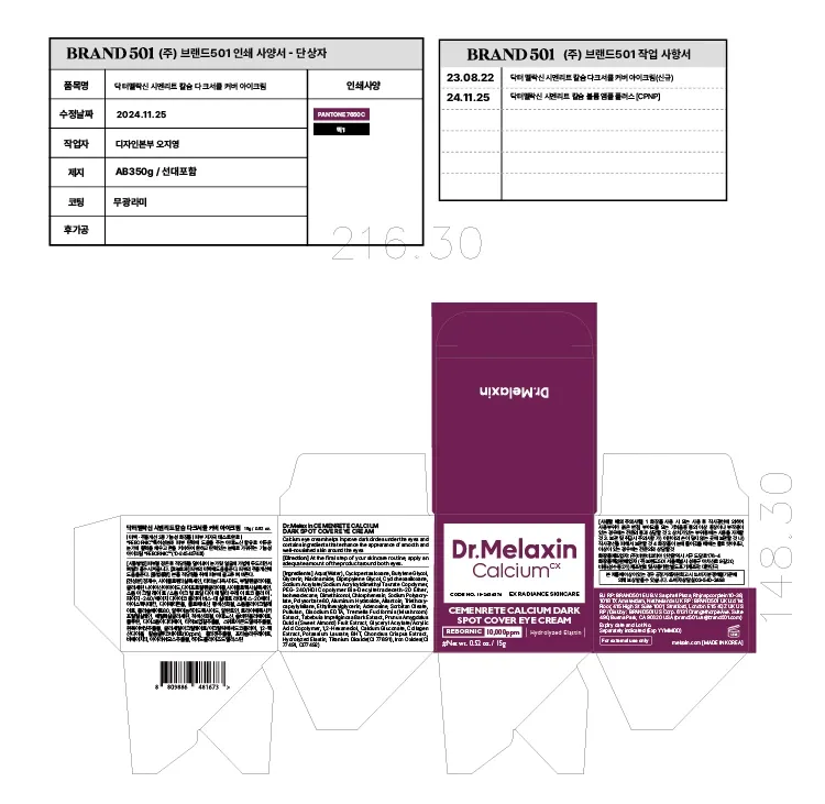 Artwork_Dr.Melaxin Cemenrete Calcium Dark Spot Eye Cream 15g.webp