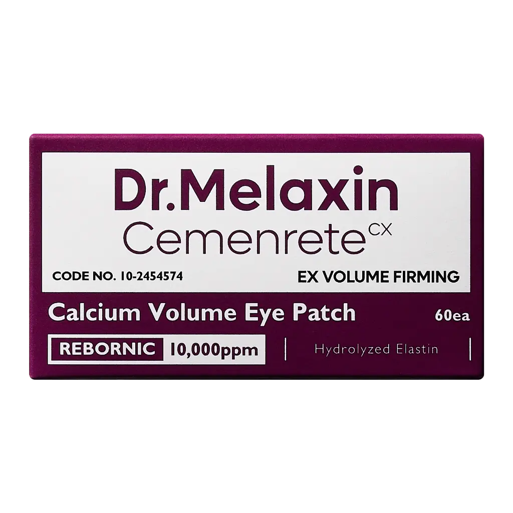 상자_CEMENRETE_CALCIUM VOLUME EYE PATCH.webp