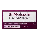 상자_CEMENRETE_CALCIUM VOLUME EYE PATCH.webp
