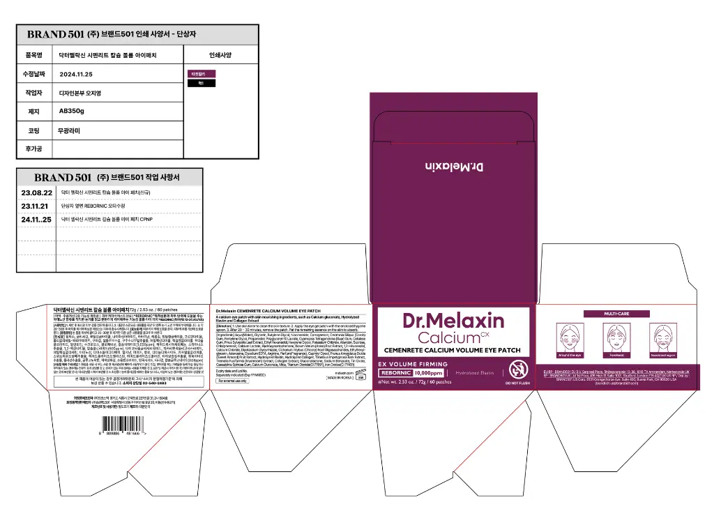 Artwork_Dr.Melaxin Cemenrete Calcium Volume Eye Patch 60ea.webp