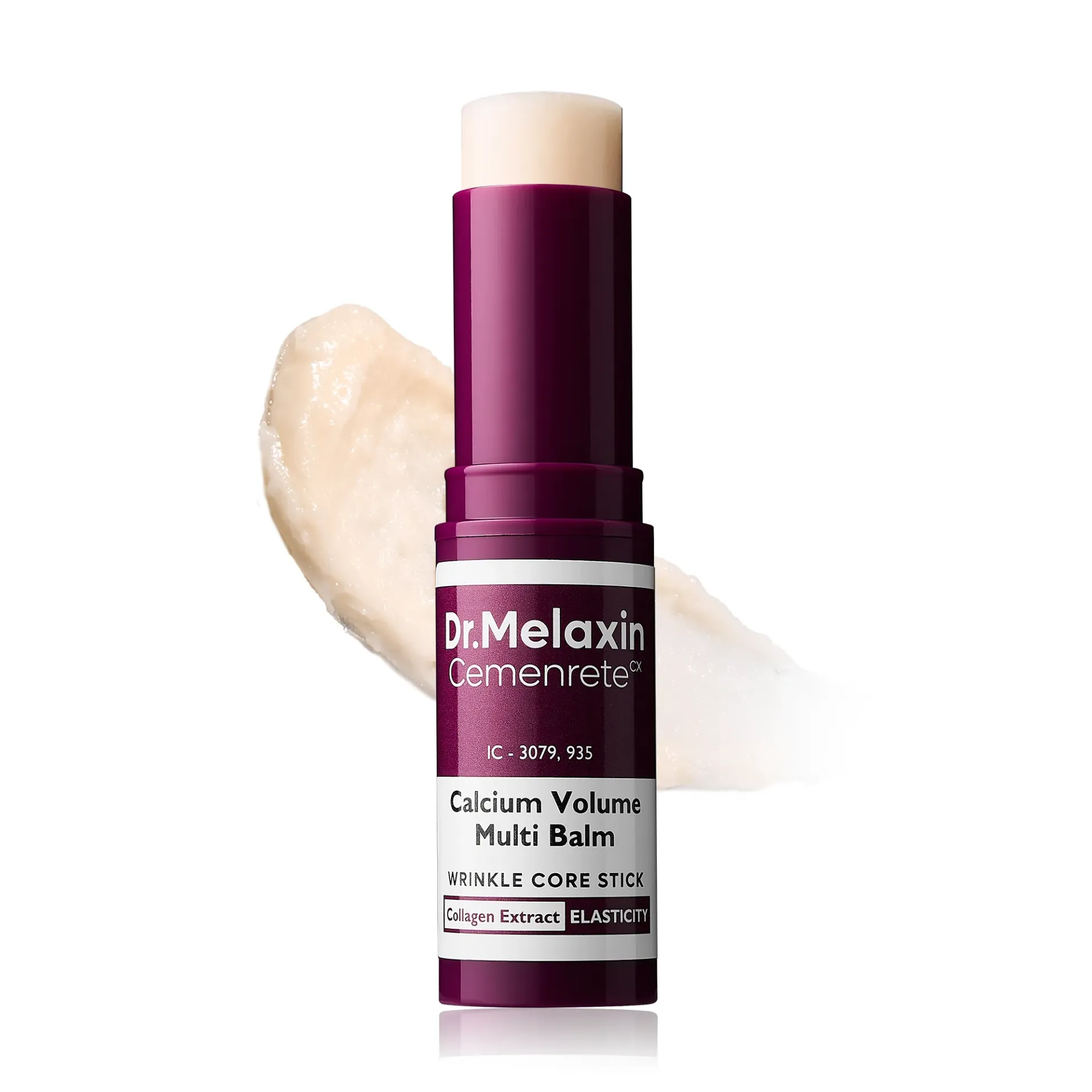 Cemenrete Calcium Volume Multi Balm 9g