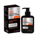 Men Oil-Control Facial Cleanser