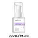 SYMWHITE 377 BRIGHTENING SERUM
