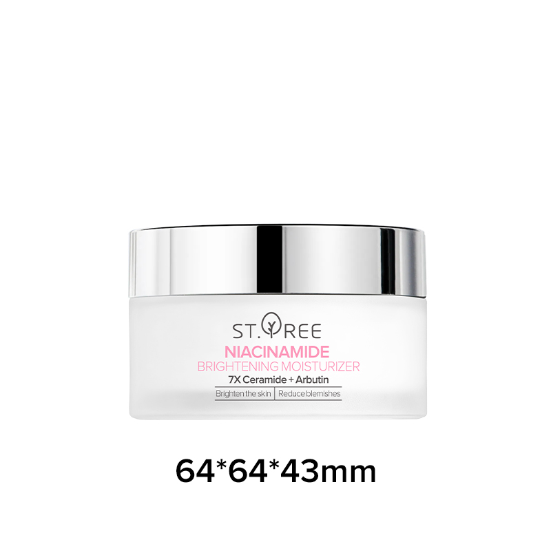 NIACINAMIDE BRIGHTENING MOISTURIZER